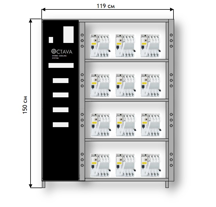 OCTAVA HYDRO V12 - Система охлаждения Antminer  Hydro (Андерсон P13 - 12 шт, Без контроля, Без датчика давления, Частотный преобразователь, Без теплообменника)