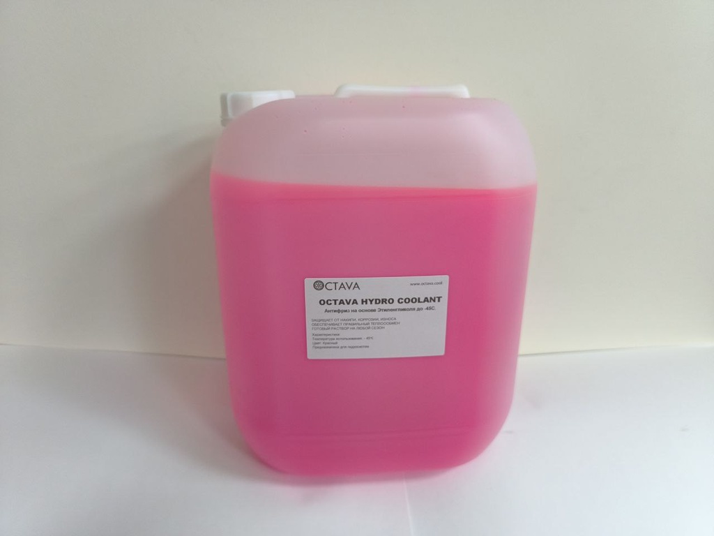OCTAVA HYDRO COOLANT -45C 20л. Антифриз на Этиленгликоле для гидросистем (копия)