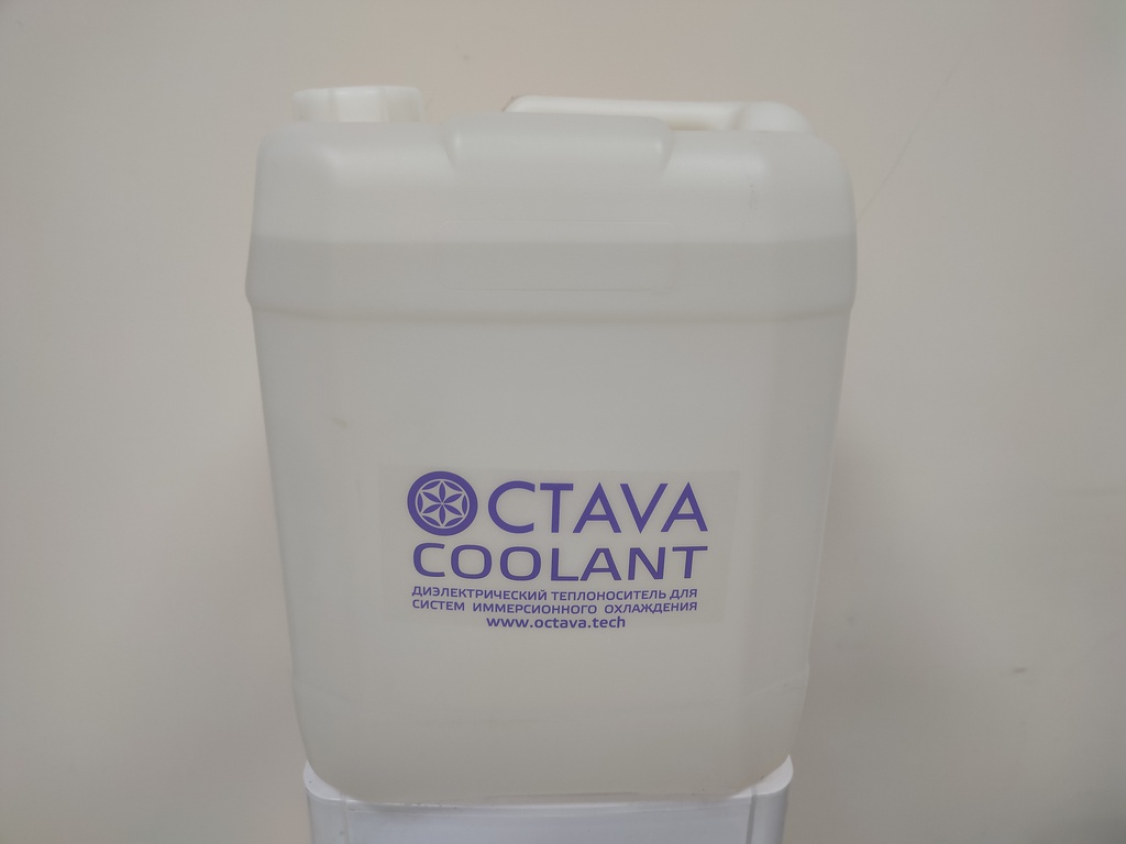 OCTAVA COOLANT 20л Иммерсионная жидкость