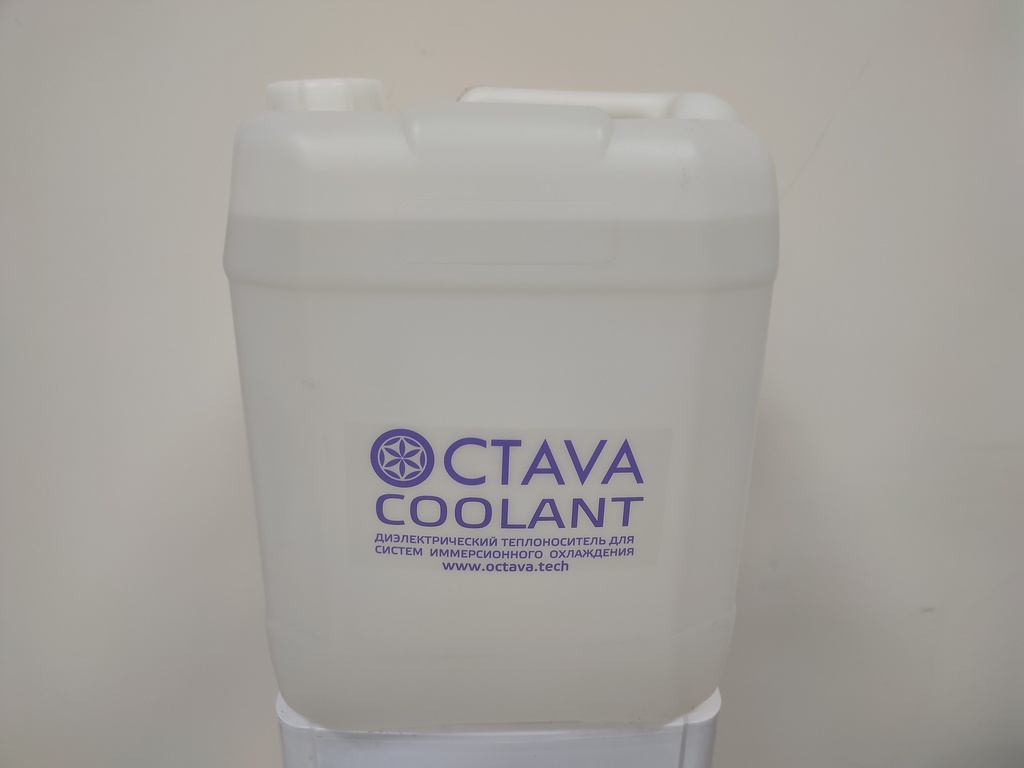 OCTAVA COOLANT 20л теплоноситель для иммерсионных систем